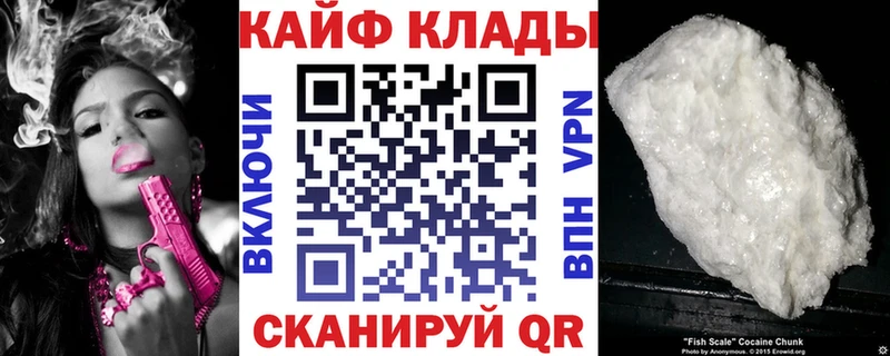 Где купить наркотики Льгов Гашиш  Бошки Шишки  АМФ  Меф мяу мяу  A-PVP 