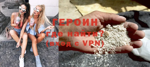 прущий лед Красноперекопск