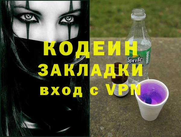 метадон Алзамай