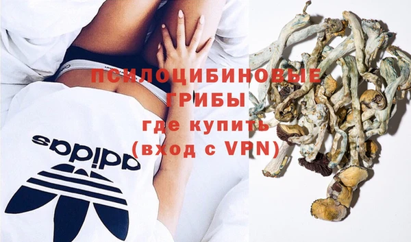 тгк Краснотурьинск