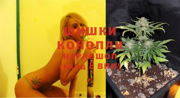 прущий лед Красноперекопск