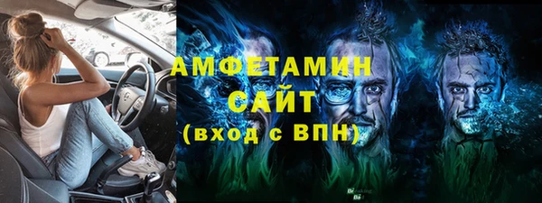 тгк Краснотурьинск