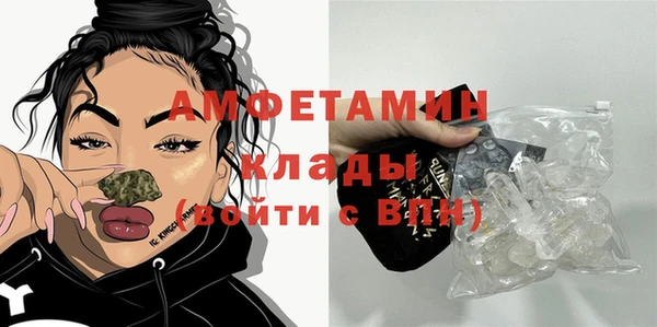 прущий лед Красноперекопск