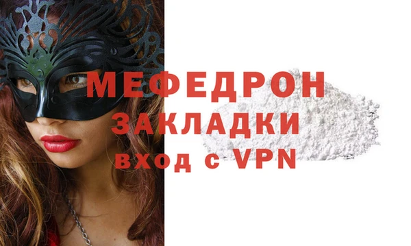 круглые Кукмор