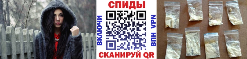 Метамфетамин винт  Льгов 