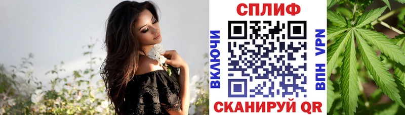 shop формула  Льгов  Бошки Шишки MAZAR  блэк спрут  